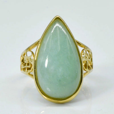 Bezel Set Pear Jadeite Ring | 7.50ct | SZ 7 |