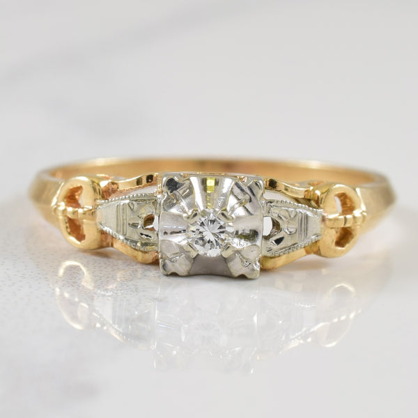 Ornate Diamond Ring | 0.05ctw | SZ 7.5 |