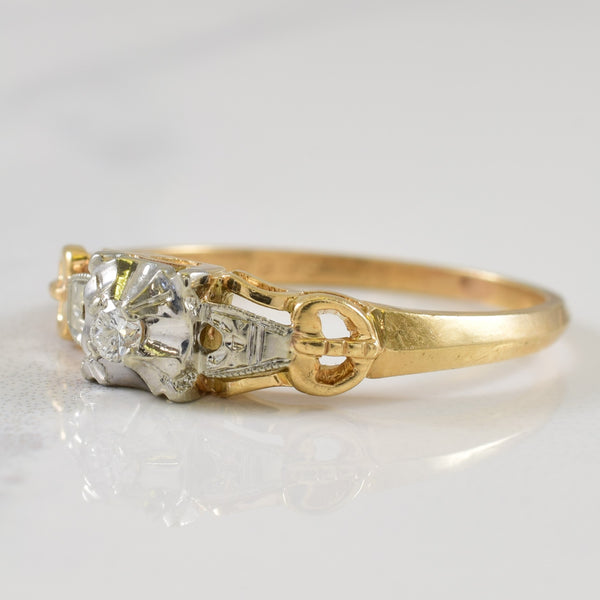 Ornate Diamond Ring | 0.05ctw | SZ 7.5 |