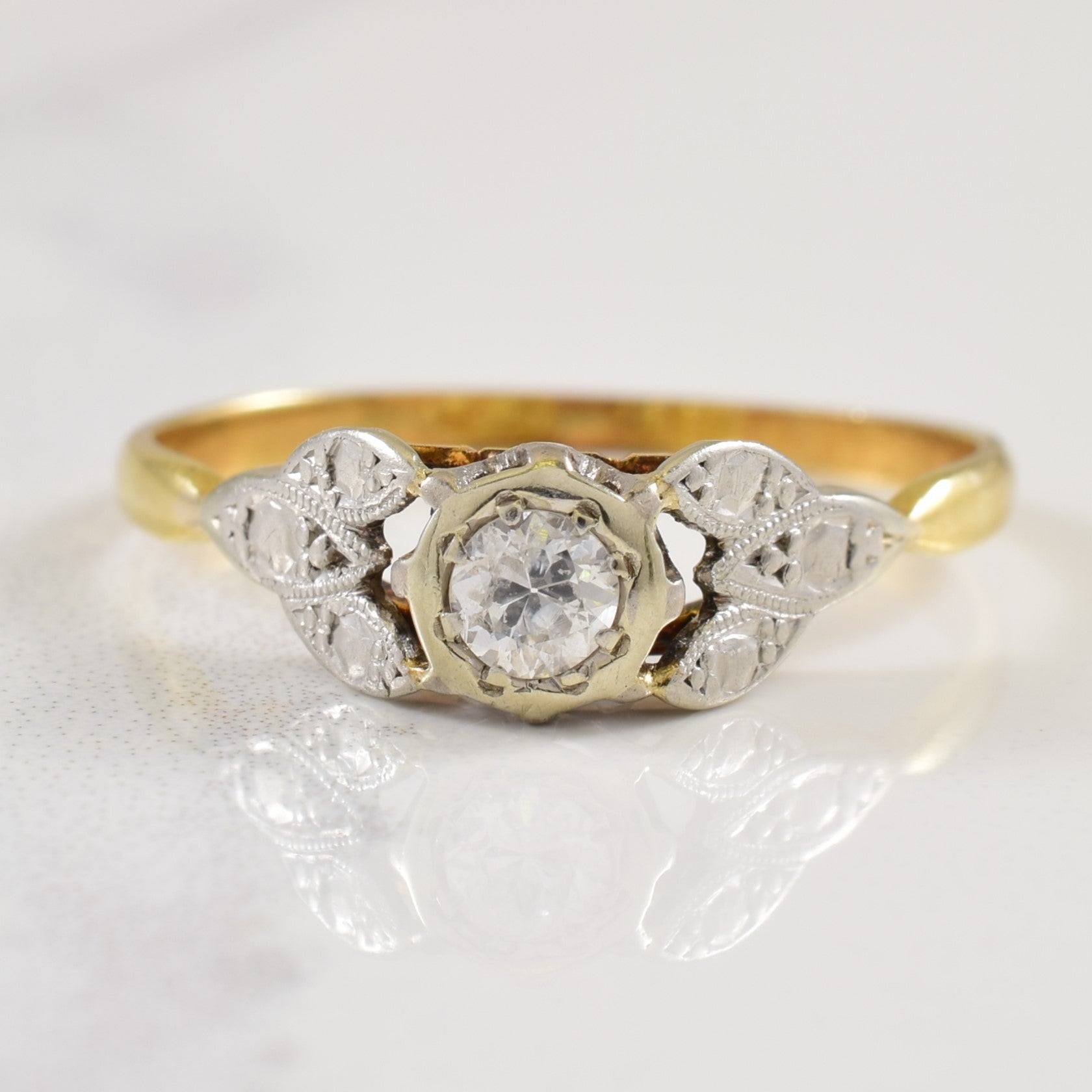 Ornate Solitaire Diamond Ring | 0.15ct | SZ 8.5 |