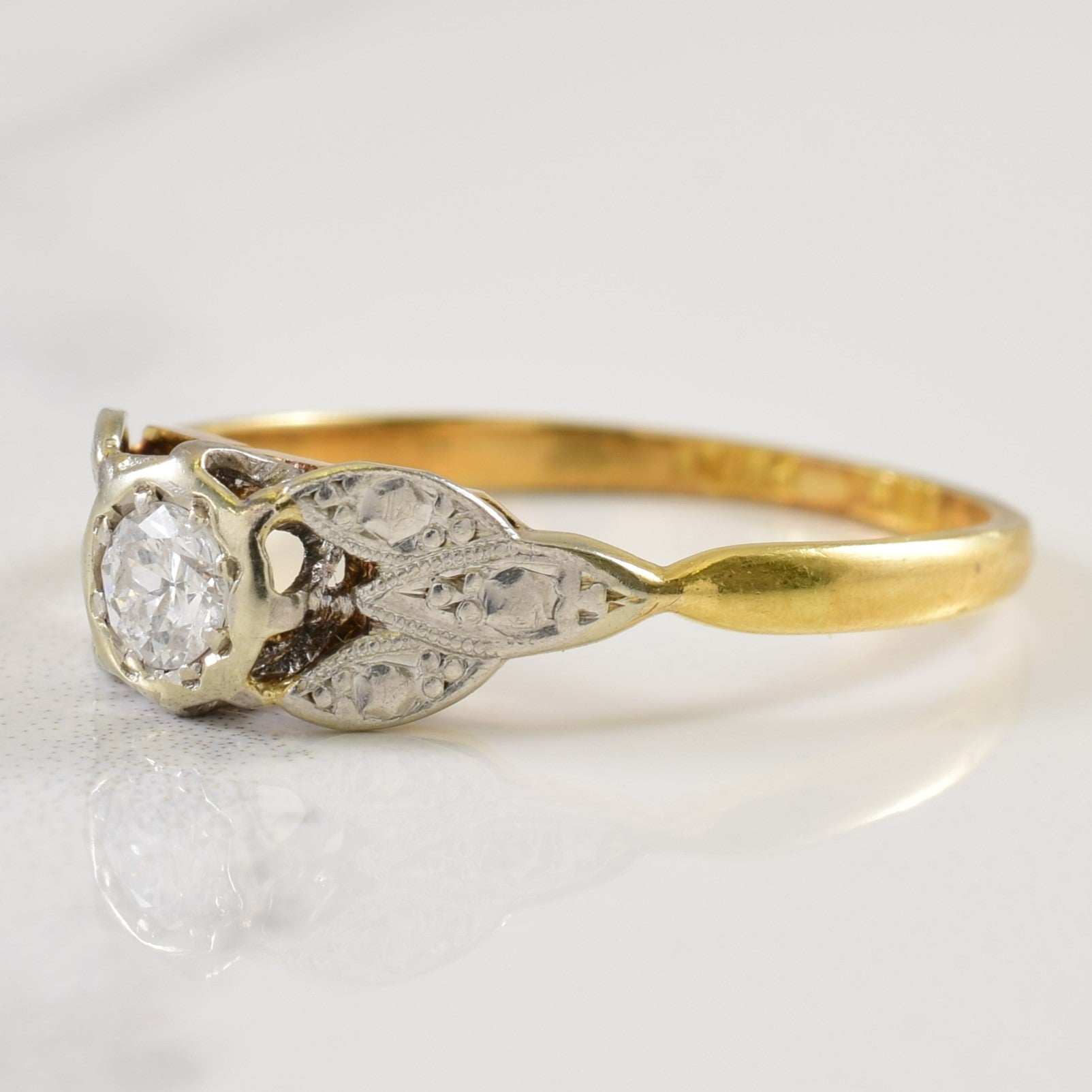 Ornate Solitaire Diamond Ring | 0.15ct | SZ 8.5 |