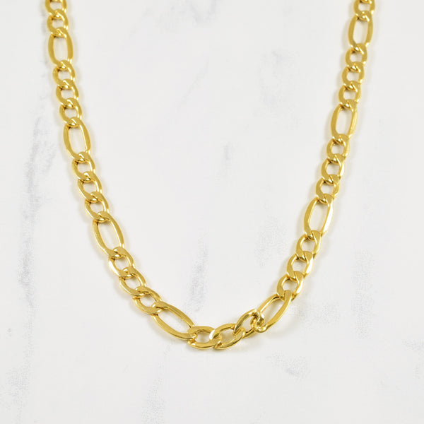 14k Yellow Gold Figaro Chain | 22