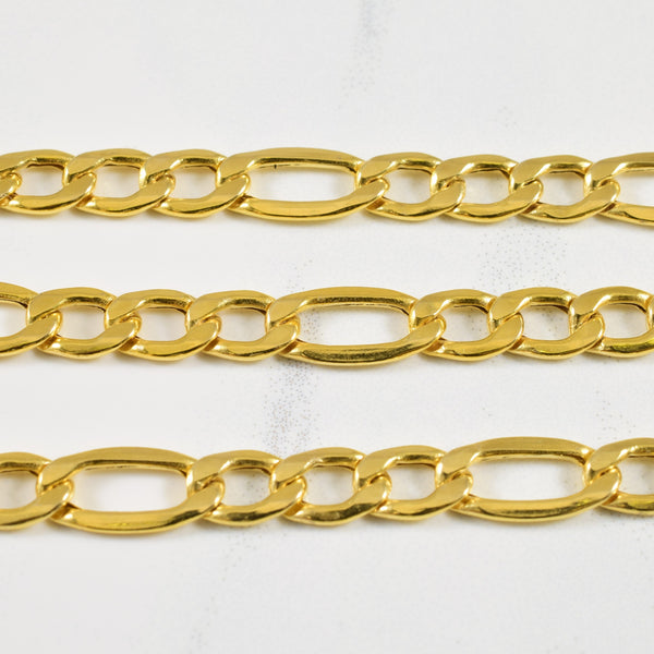 14k Yellow Gold Figaro Chain | 22