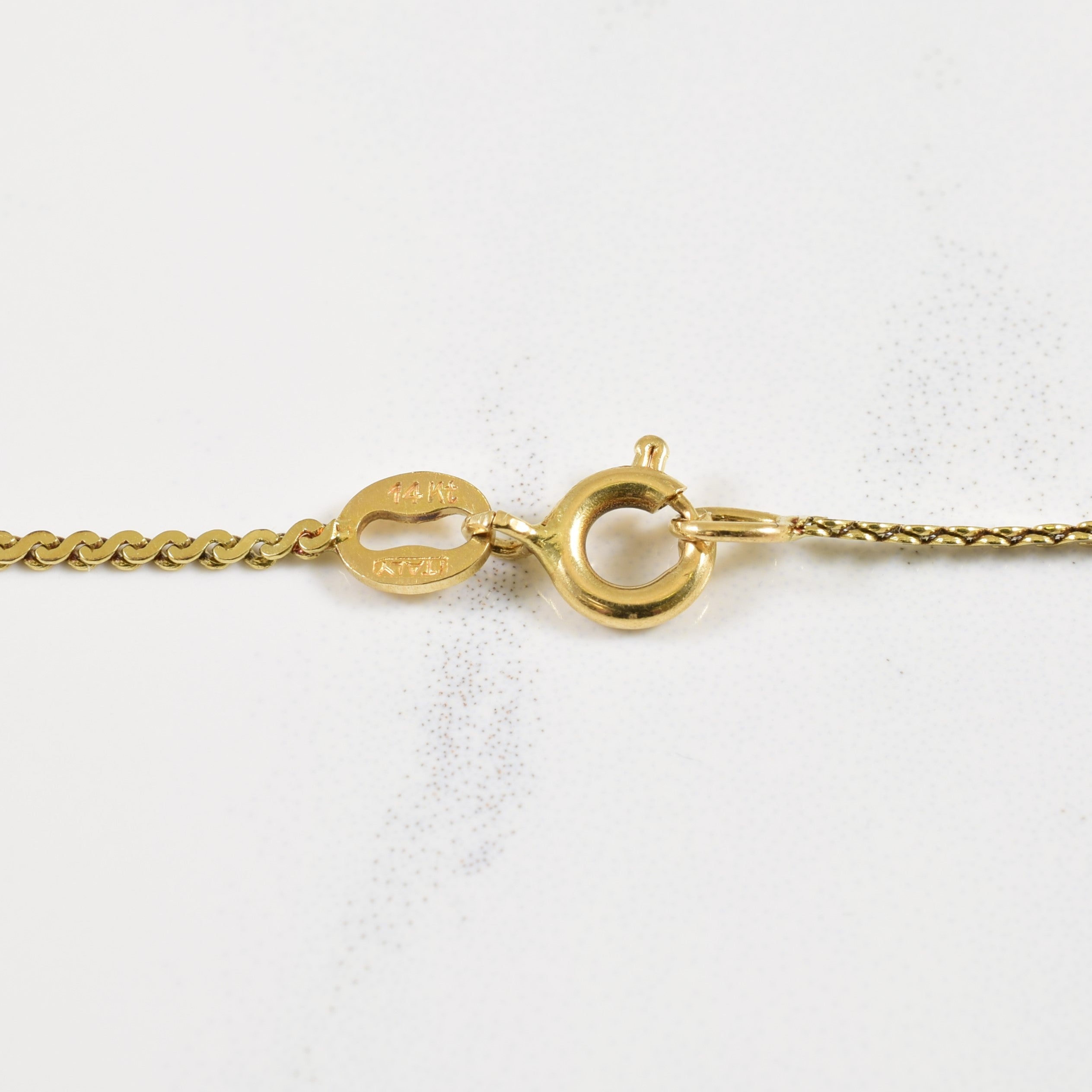 14k Yellow Gold Serpentine Chain | 19" |