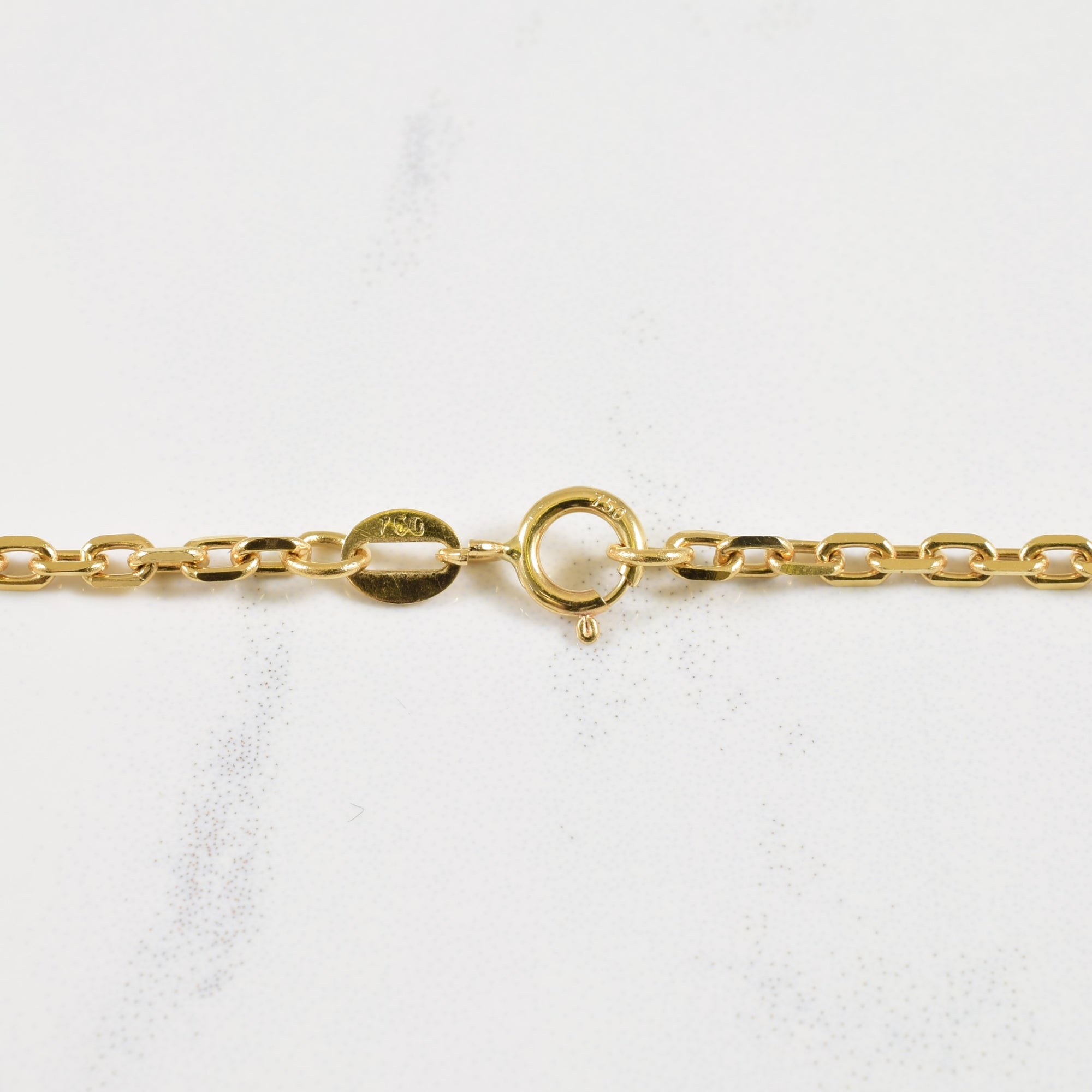 18k Yellow Gold Curb Chain | 22