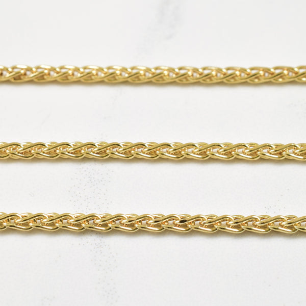 14k Yellow Gold Wheat Chain | 18