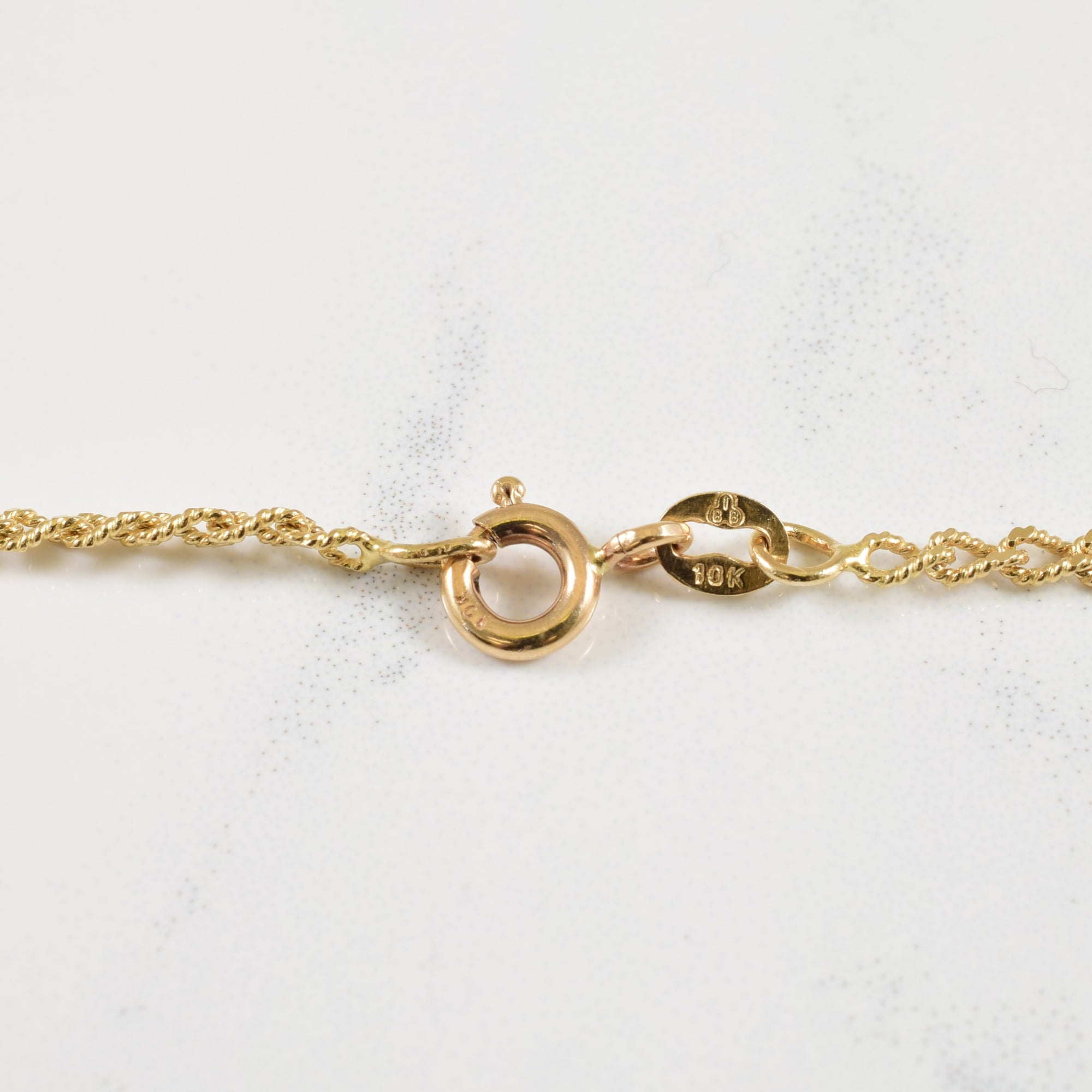 10k Yellow Gold Fancy Curb Chain | 18