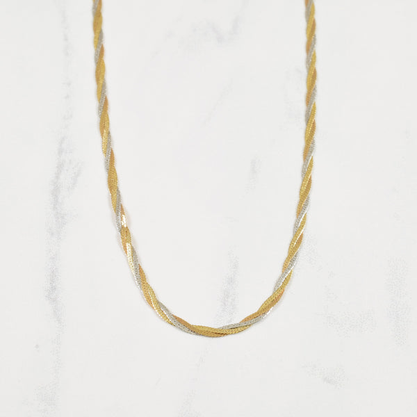 10k Tri Coloured Braided Herringbone Chain | 18