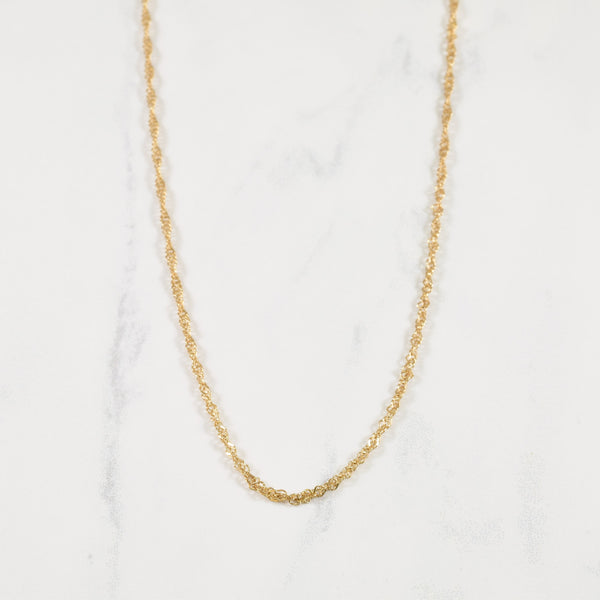 14k Yellow Gold Singapore Chain | 18