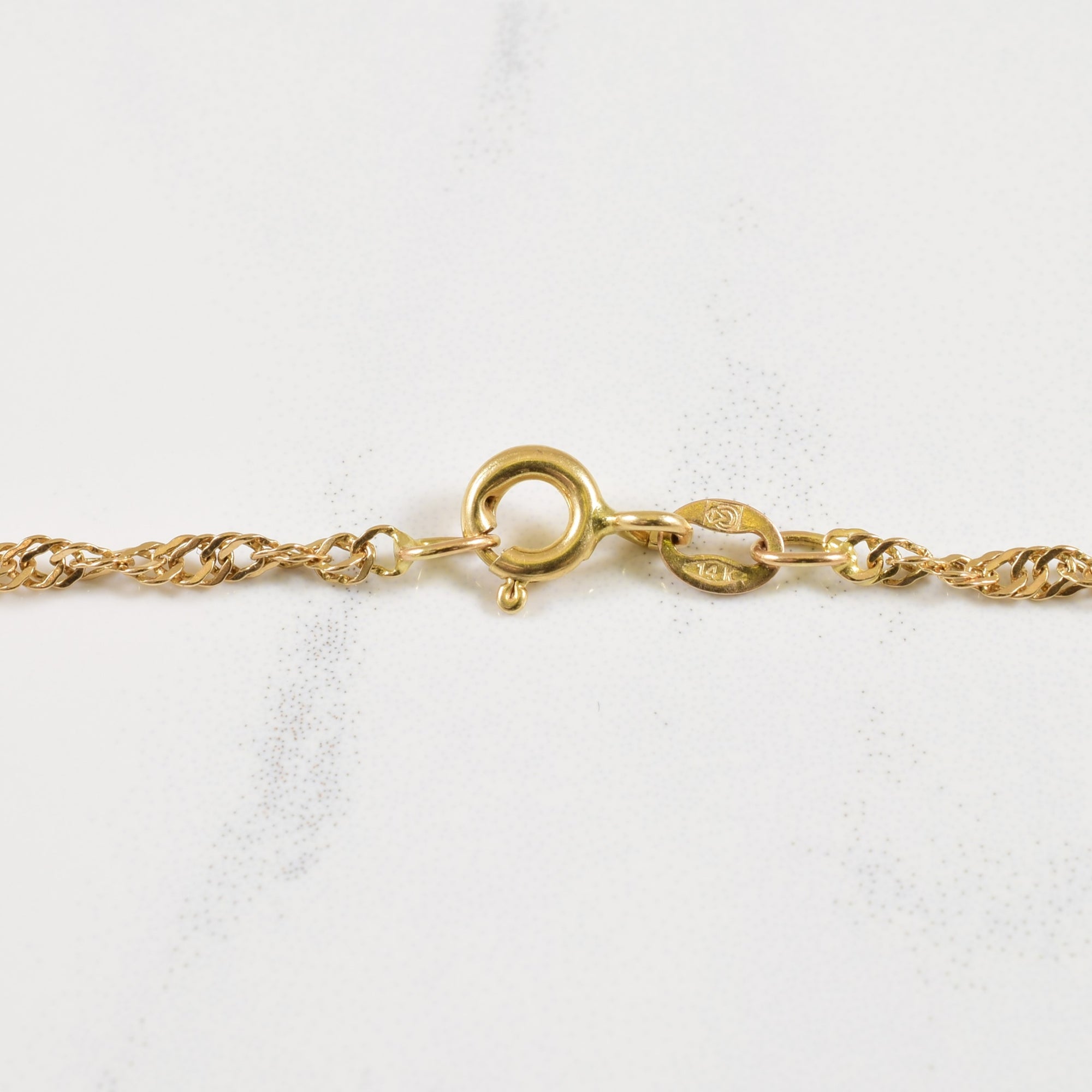 14k Yellow Gold Singapore Chain | 18