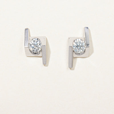 Diamond Stud Earrings | 0.32ctw |
