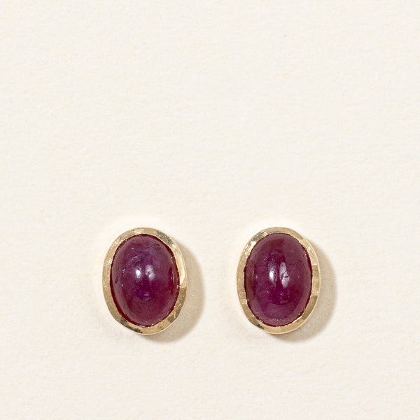 Ruby Stud Earrings | 0.90ctw |