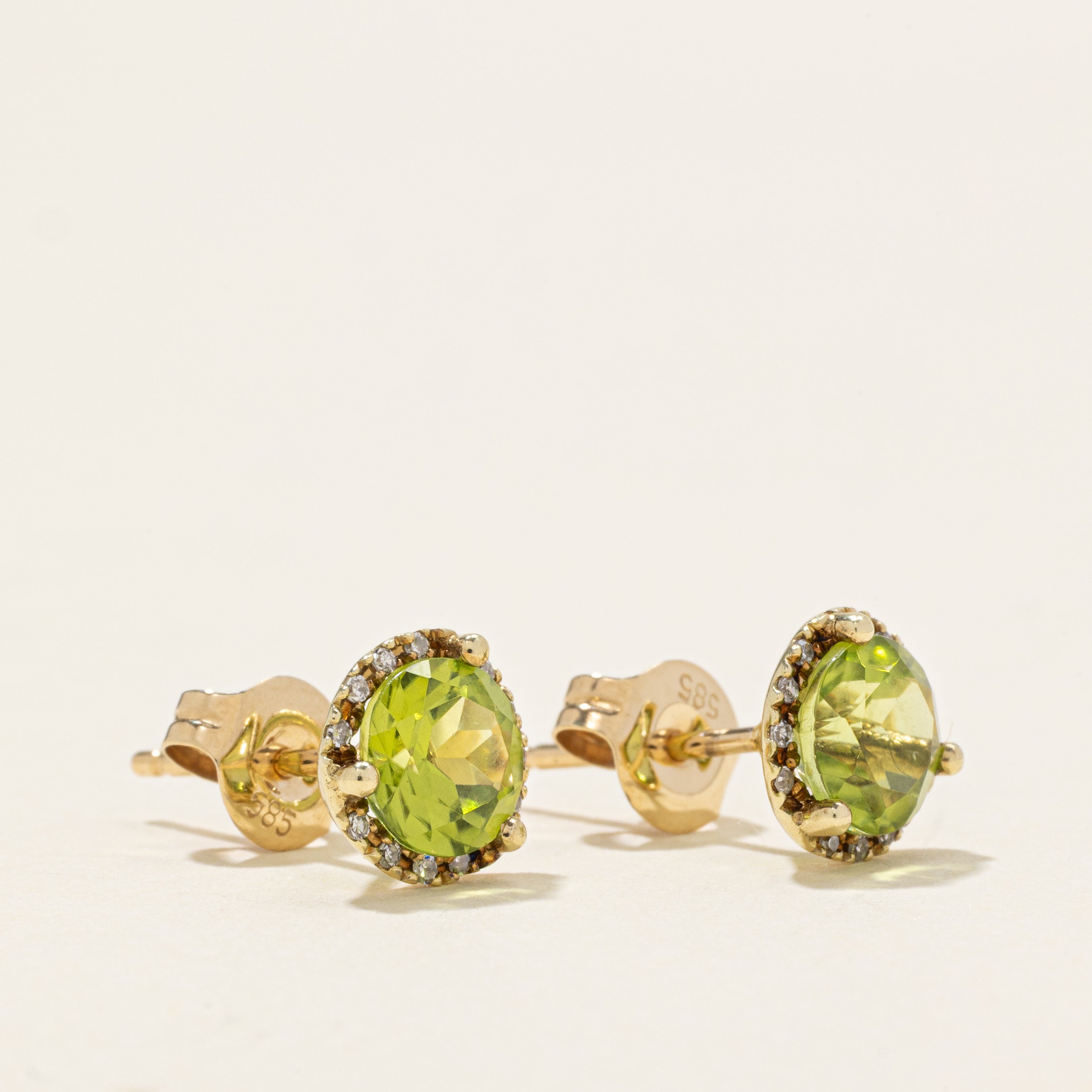 Peridot & Diamond Halo Stud Earrings