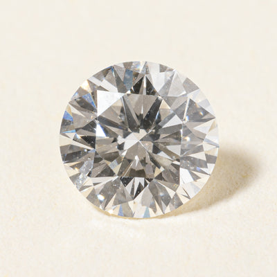 GIA-graded Round Brilliant Cut Natural Loose Diamond | GIA 0.60ct SI1 G |