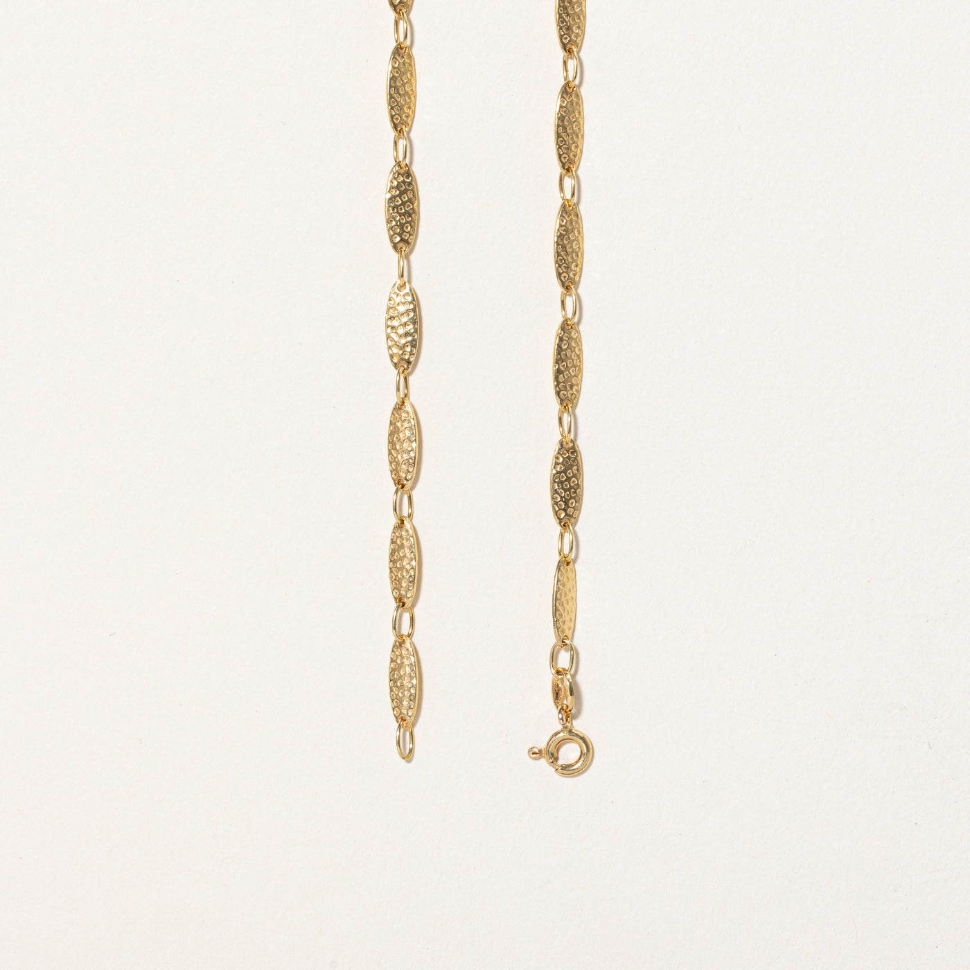 18k Yellow Gold Textured Oval Bar Link Chain | 26" |