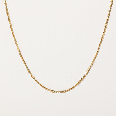 18k Yellow Gold S Link Chain | 24