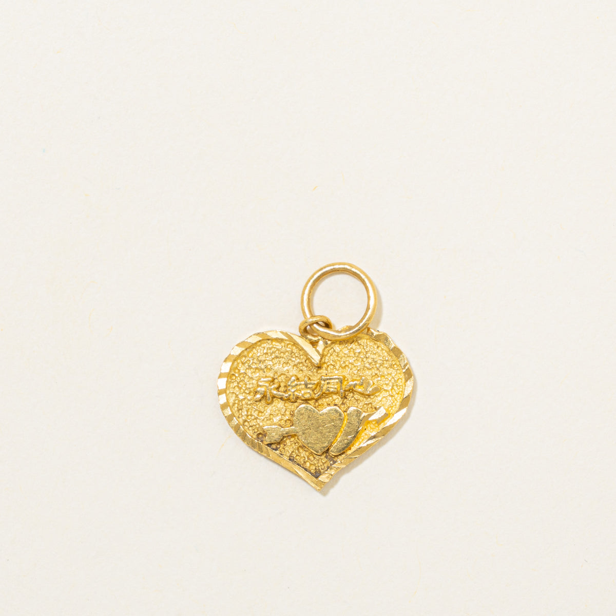 23k Yellow Gold Chinese Symbol Heart Charm