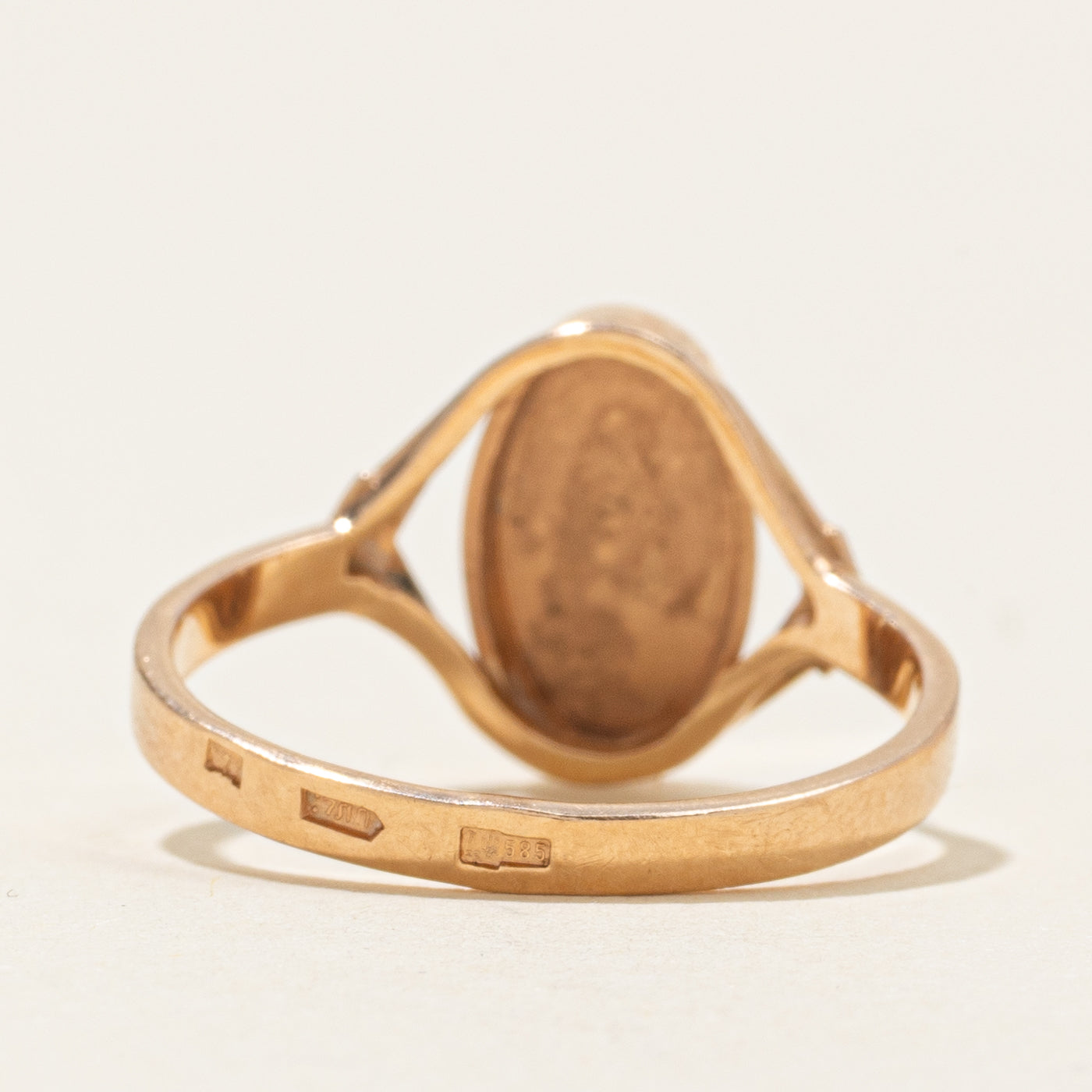 1997 Ukrainian 14k Yellow Gold Open Shank Signet Ring | SZ 7.25