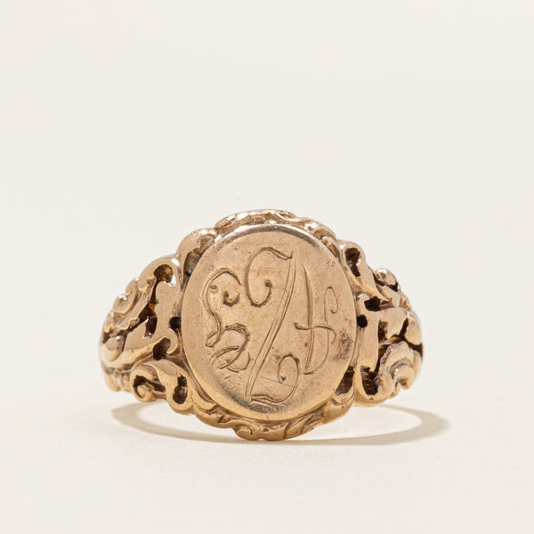 10k Yellow Gold Initial 