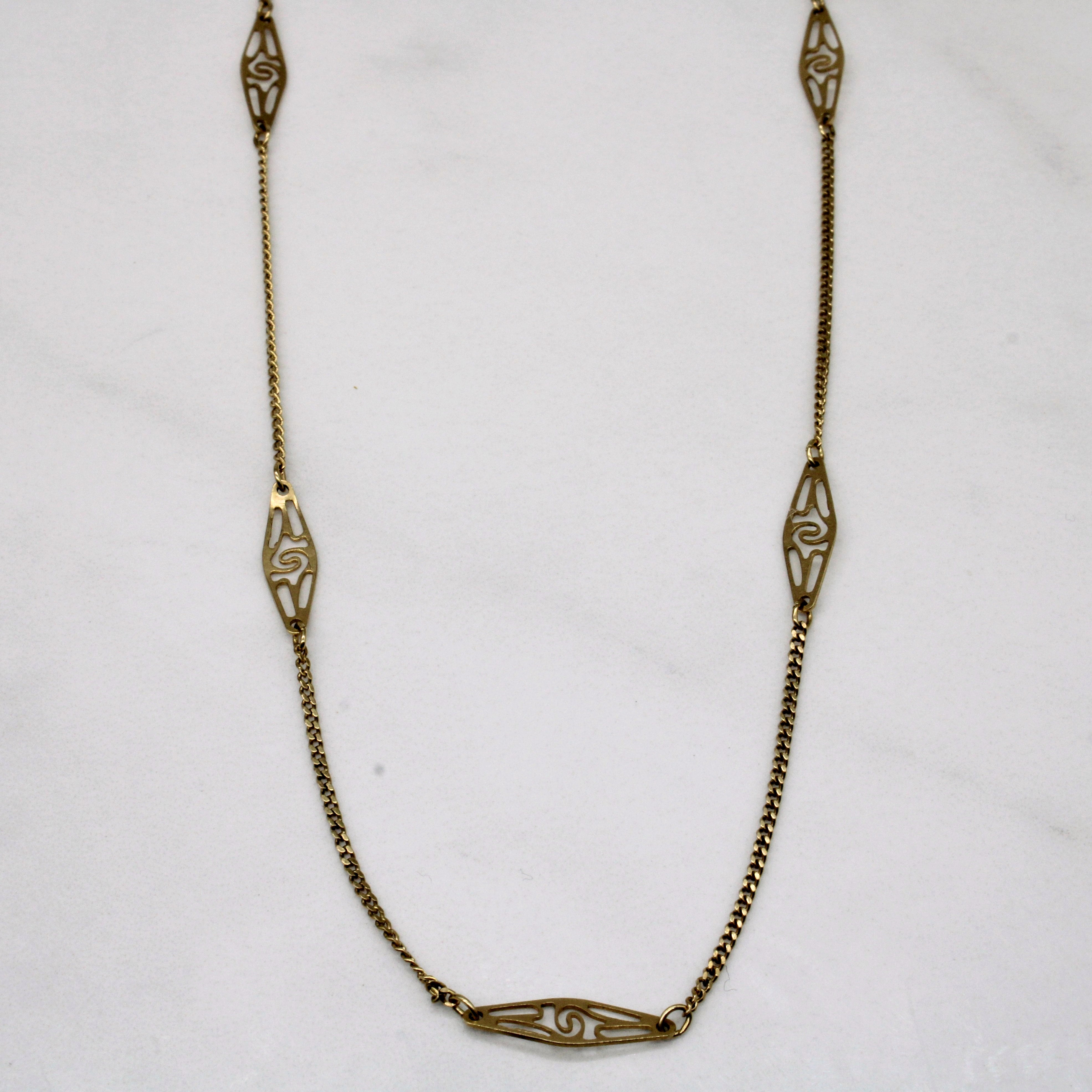 14k Yellow Gold Necklace | 15" |