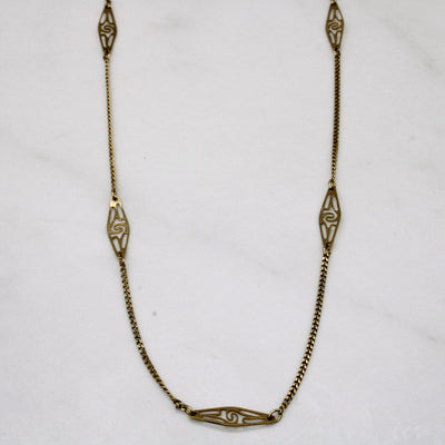 14k Yellow Gold Necklace | 15