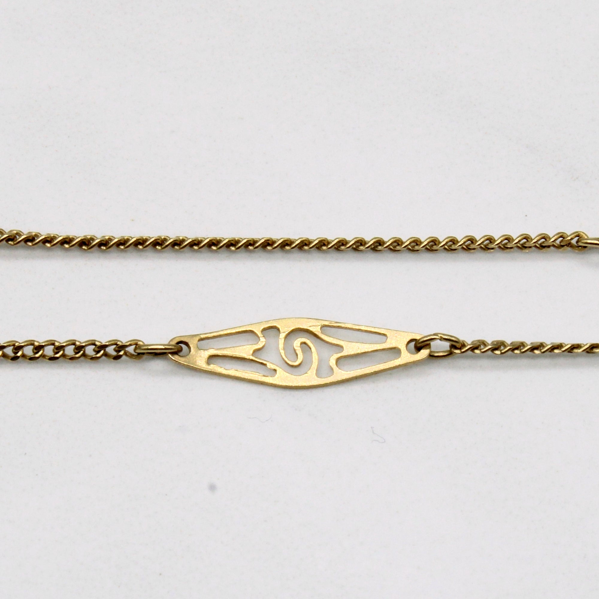 14k Yellow Gold Necklace | 15