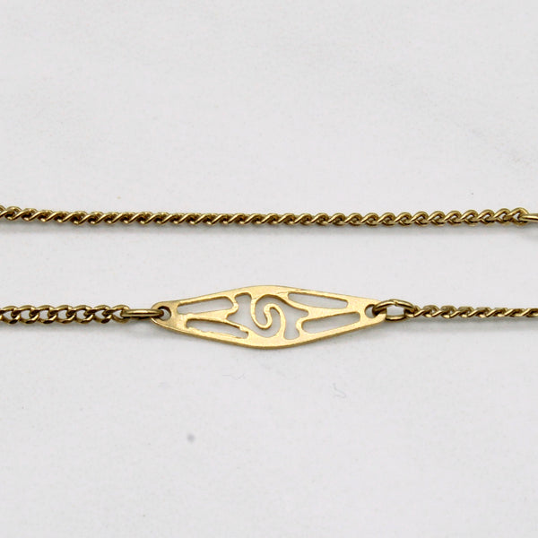 14k Yellow Gold Necklace | 15