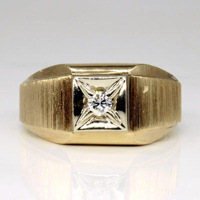 Illusion Set Diamond Ring | 0.15ct | SZ 11.5 |