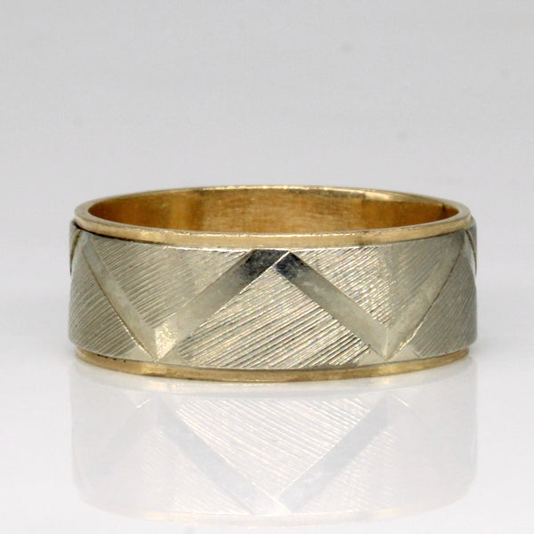 14k Two Tone Gold Ring | SZ 7.75 |