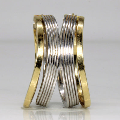 14k Two Tone Gold Hoop Earrings