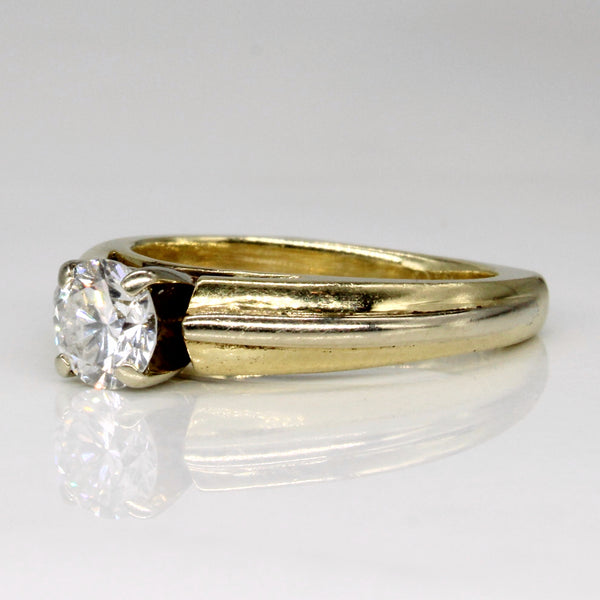 Diamond Engagement Ring | 0.63ct | SZ 5.25 |