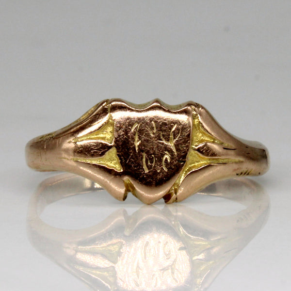 14k Yellow Gold Signet Ring | SZ 10.25 |