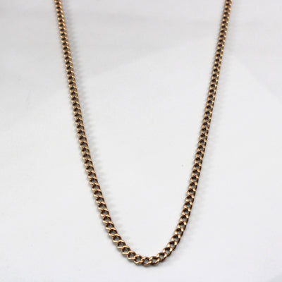 10k Yellow Gold Cable Link Chain | 30