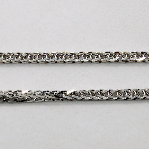 18k White Gold Chain | 20