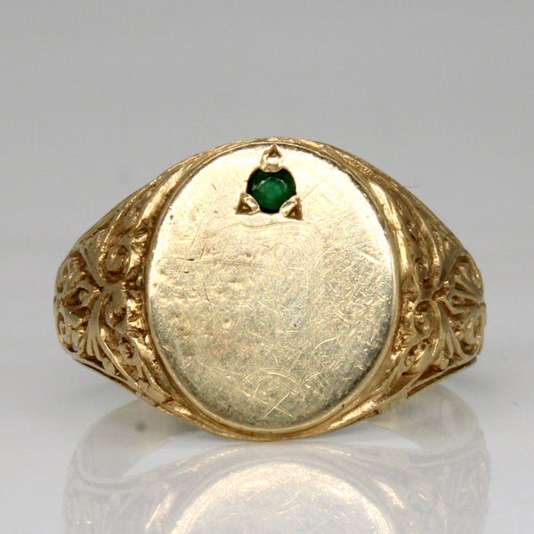 Emerald Ring | 0.03ct | SZ 8.5 |