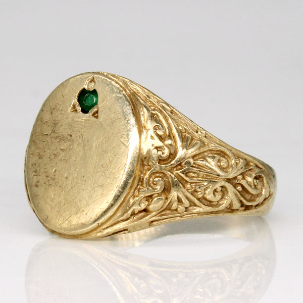 Emerald Ring | 0.03ct | SZ 8.5 |