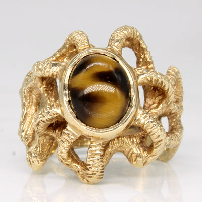 Tiger's Eye Quartz Abstract Ring | 2.05ct | SZ 7.25 |