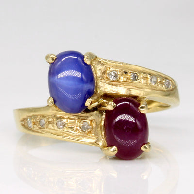 Multi Gem Bypass Ring | 2.04ctw | SZ 7.25 |