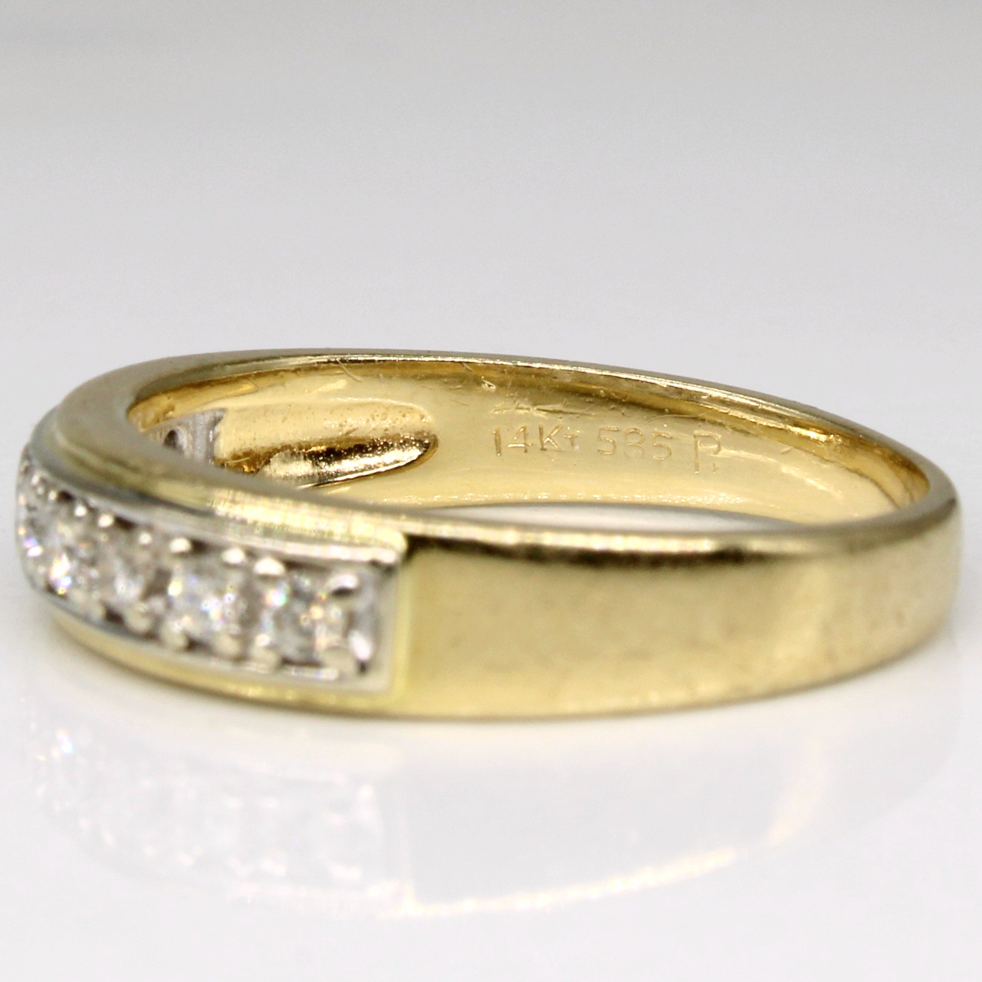Diamond Ring | 0.15ctw | SZ 5.5 |