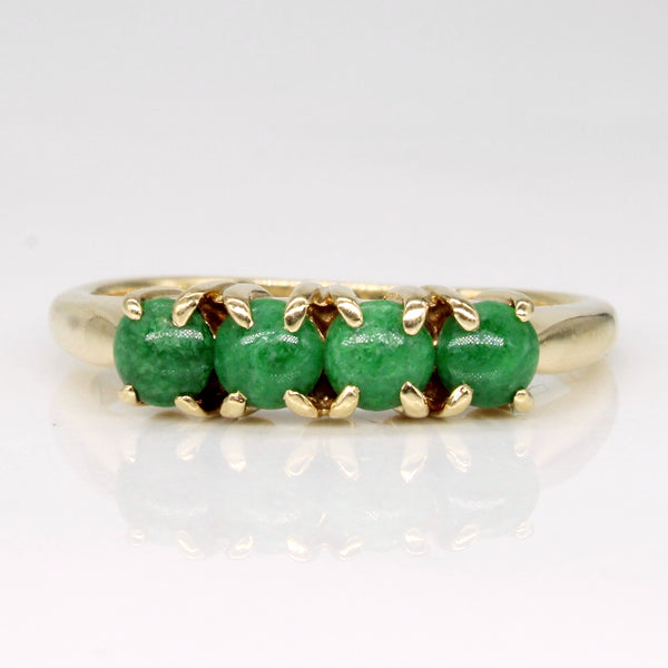 Jade Ring | 0.60ctw | SZ 7.75 |