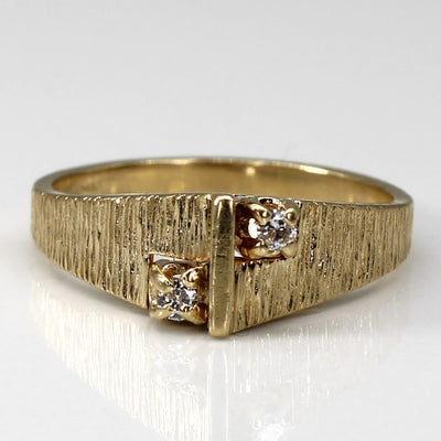 Brushed Gold Diamond Ring | 0.06ctw | SZ 6.5 |