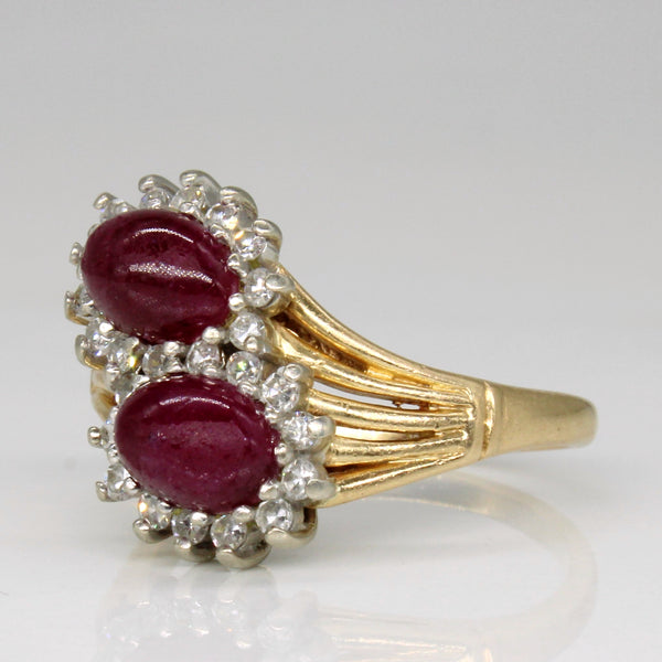 Glass Filled Ruby & Diamond Cocktail Ring | 2.40ctw, 0.23ctw | SZ 6.5 |