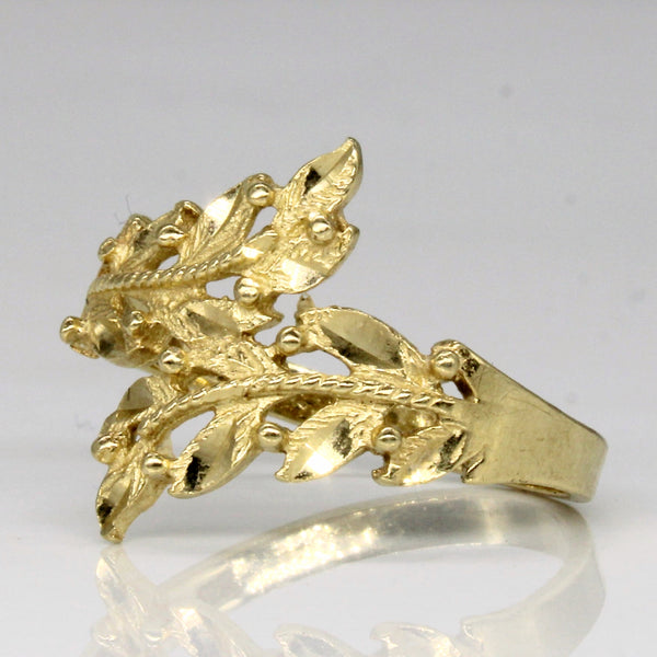 All My Heart Steel Ring with Laser Cutting Yellow Gold / E60