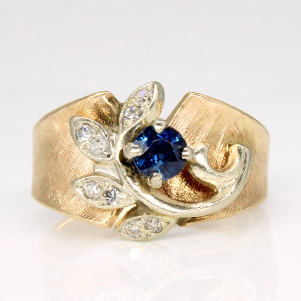 Sapphire & Diamond Cocktail Ring | 0.32ct, 0.06ctw | SZ 6.25 |