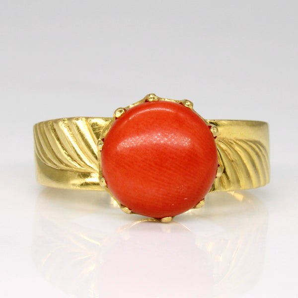Coral Cocktail Ring | 2.95ct | SZ 9 |
