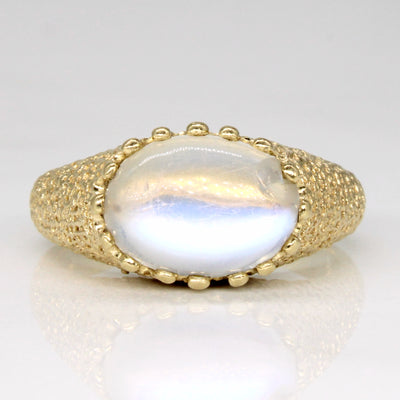 Moonstone Cocktail Ring | 2.45ct | SZ 6.5 |