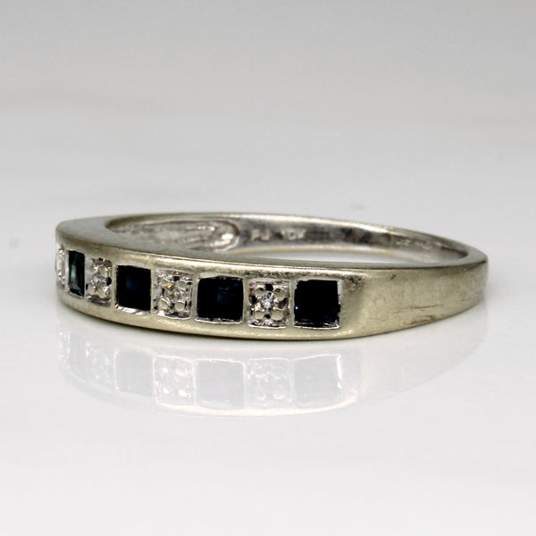 Sapphire & Diamond Ring | 0.30ctw, 0.02ctw | SZ 6.75 |
