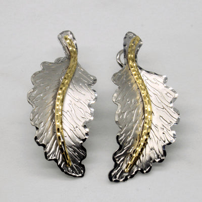 18k Two Tone Gold Leaf Earrings
