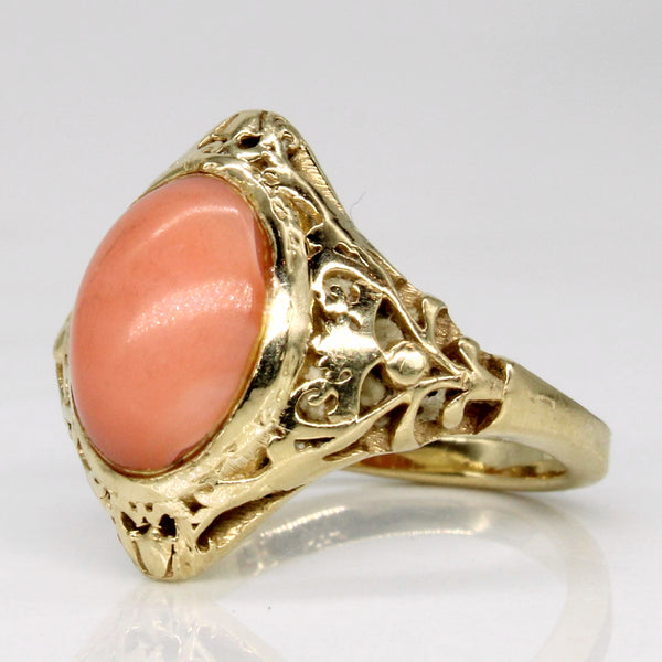 Coral Art Deco Style Ring | 2.50ct | SZ 3.25 |