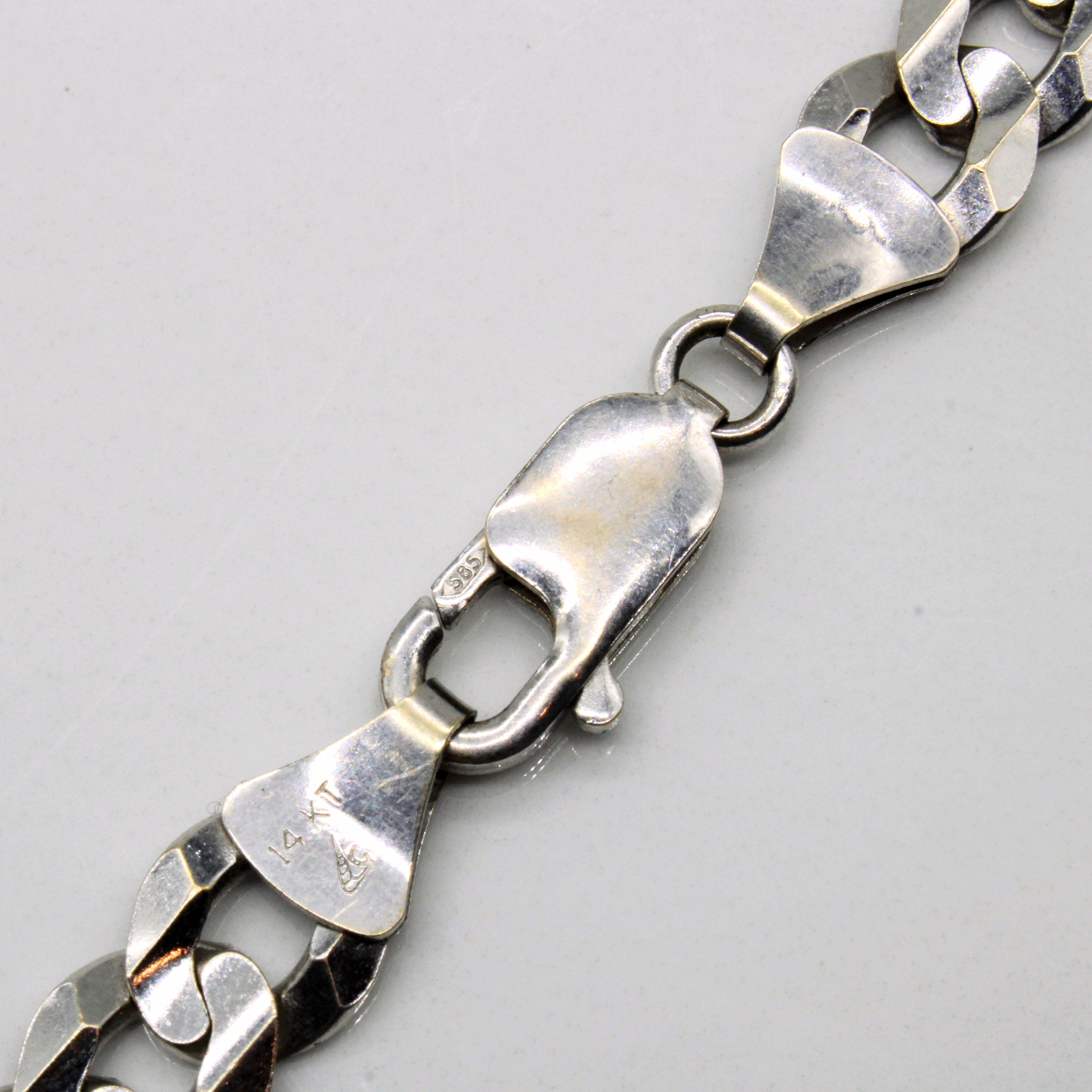 14k White Gold Cuban Link Bracelet | 8.5" |